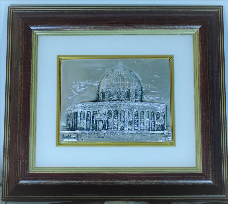 Silver Plated Artwork, Dome of the Rock, Jerusalem, Holy Artwork