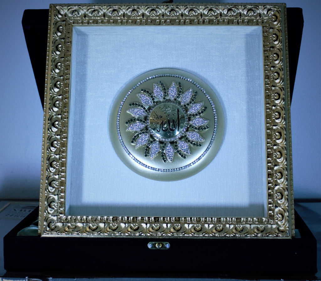 Islamic Artwork, Allah (God), Swarovski Crystal, 990 Silver and Gold Plated